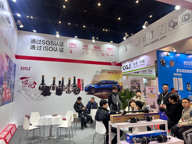 永盈会·(中国区)官方网站